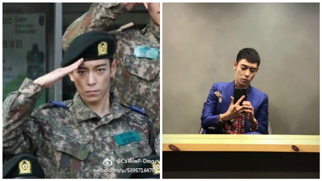 T.O.P入伍照曝光！面容略顯消瘦