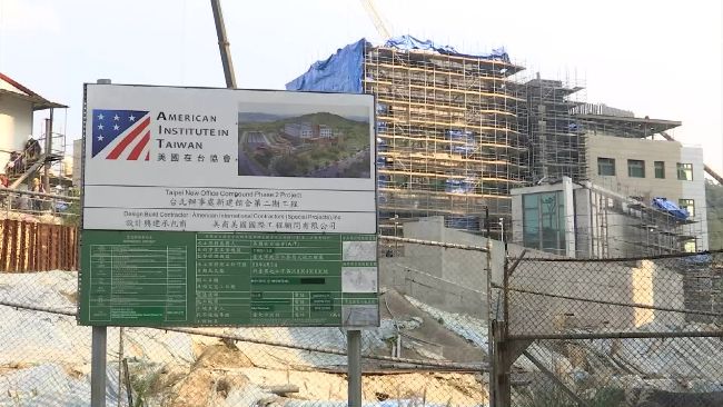 深化台美關係　美國將派陸戰隊駐台