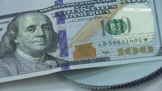 比美元強？銀行開春現「澳幣」投資客