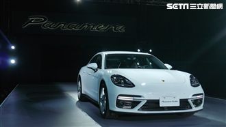 豪車收回代理　保時捷將設台灣分公司