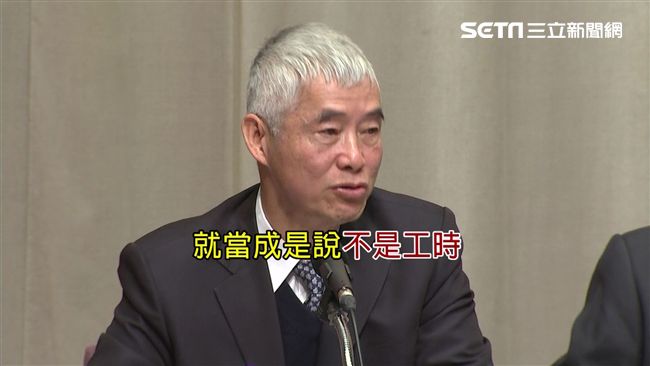 賀陳旦：司機工作空檔可操控非工時