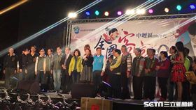 客家「天穿日」中壢辦活動湧千名鄉親支持（圖／記者池姵萱攝影）（校園記者）