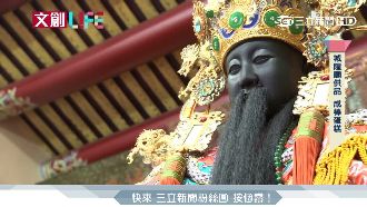 城隍爺認證！餐廳重現百年女給文化