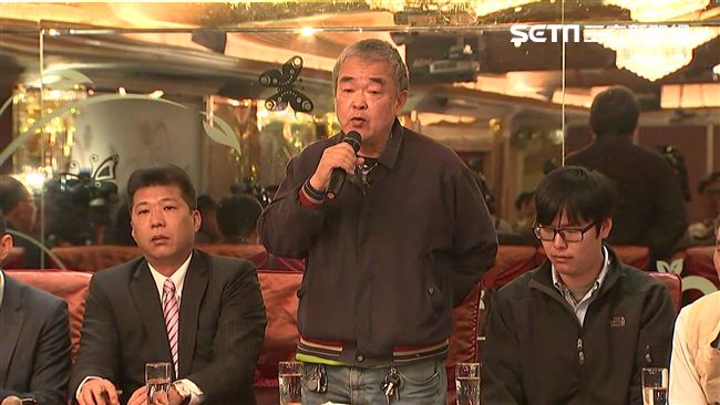 蝶戀花記者會　周比蒼驚世語錄大全集