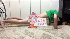 勃起,射精,碳酸水,實驗,龜頭,生殖器／YouTube