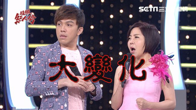 失控妹又平手　燕窩歌王讓荒山亮大讚
