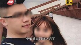 大陸渣男阿標，劫財劫後人間蒸發，說是為了「報復女性」。（圖／翻攝自《網易》）