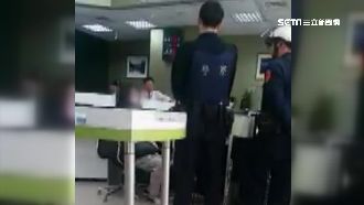 質疑員警身分造假　女大鬧銀行6小時
