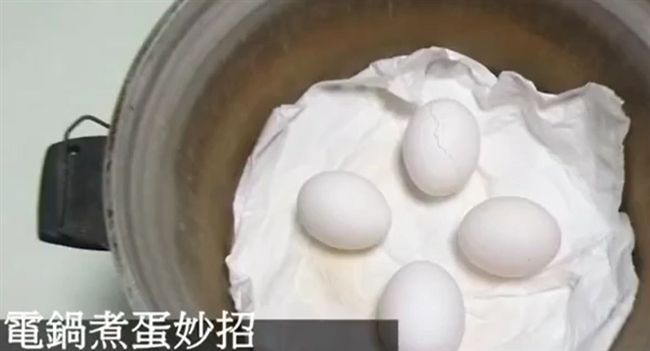超方便！三秒剝蛋殼妙招