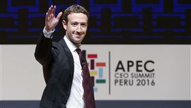 Mark Zuckerberg,祖克柏,facebook,臉書
圖／美聯社／達志影像