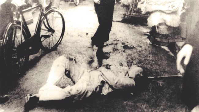 二二八事件紀實　「人間地獄」16天