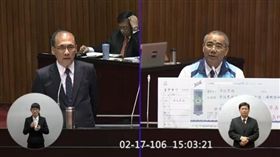 廖國棟,林全／翻攝自立法院IVOD