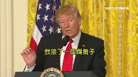 Ｌ川普暴走罵1600