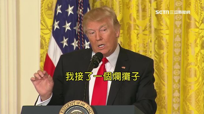 川普多次在公開場合飆罵女記者。(資料照)