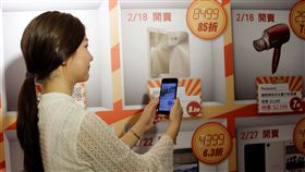 蝦皮拍賣提供　行銷總監楊晨欣　網路購物　示意圖　電子商務　亂買東西