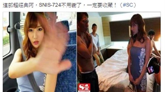男友情人節當天搞失蹤　結果竟是在…
