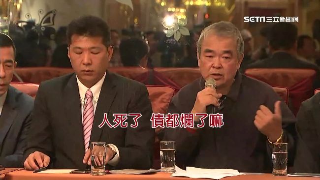 鄉民力推「最不知人間疾苦」的話是…