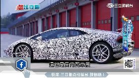 日內瓦車展1800(2月底前勿刪)