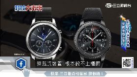 消失五科技18001