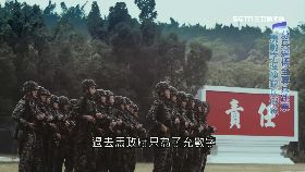 募兵玩數字1800