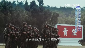 募兵玩數字　100%募兵標準攏系假