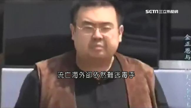 北韓：馬來西亞應為其公民之死負責
