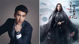 趙又廷演出夜華一角。（合成圖／翻攝自趙又廷臉書、《三生三世十里桃花》微博）