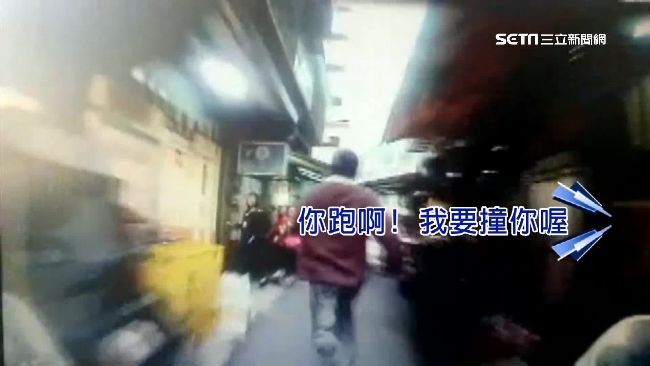 一眼認出通緝犯　猛警衝百米敏捷逮人