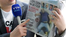 金正男最後死狀（圖／路透社／達志影像）