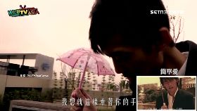 神還原周董1100.