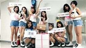 TWICE,演唱會　圖／翻攝自TWICE臉書