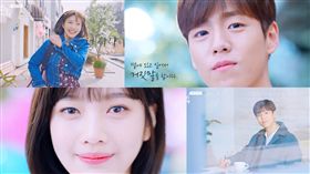 圖翻攝自韓網 她愛上了我的謊 joy 李玹雨