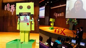 唐鳳,機器人（圖／中央社）