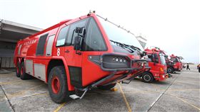 火戰車,泡沫消防車／中央社