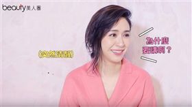 -蔡依珊-圖/截取自YouTube