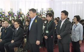 國五追悼會，台北市長柯文哲、新北市長朱立倫出席　共訊