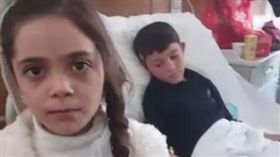 bana alabed 翻攝twitter