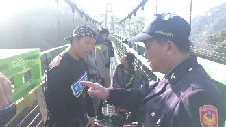 東埔吊橋辦高空彈跳遭檢舉　業者不滿