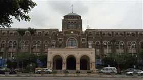 司法院_維基百科