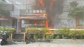圖／翻攝自爆料公社
