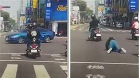   圖／翻攝「東港好厝邊」