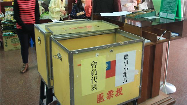 雲林農會改選失利　綠營歸咎選風敗壞