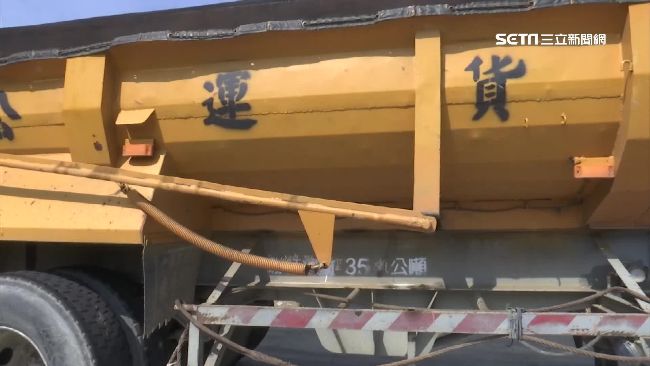 砂石車靠行　竟慘遭業者冒貸3千萬