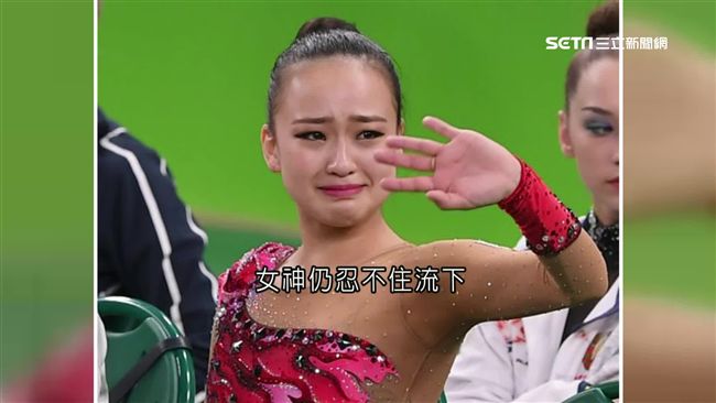 曾獲奧運第4名　體操精靈孫妍在退役