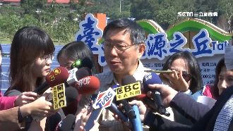 轟馬郝留惡果！柯P「解套」賺上億