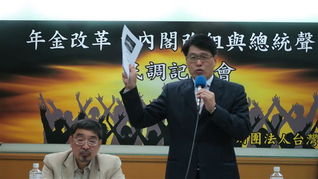 最新民調　逾半民眾對司法改革沒信心