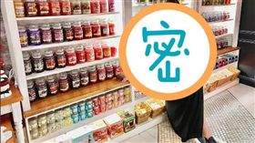 Sophia,櫃姐,正妹 圖／翻攝自 Sophia IG