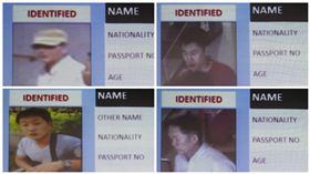 北韓,金正男,嫌疑犯,刺殺,平壤
圖／美聯社／達志影像
