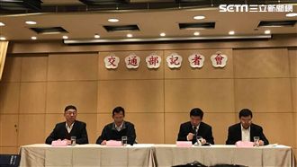 防超時過勞　228前啟動替換駕駛