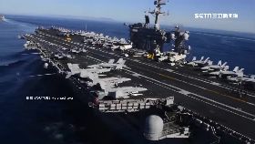 中美航母鬥1200